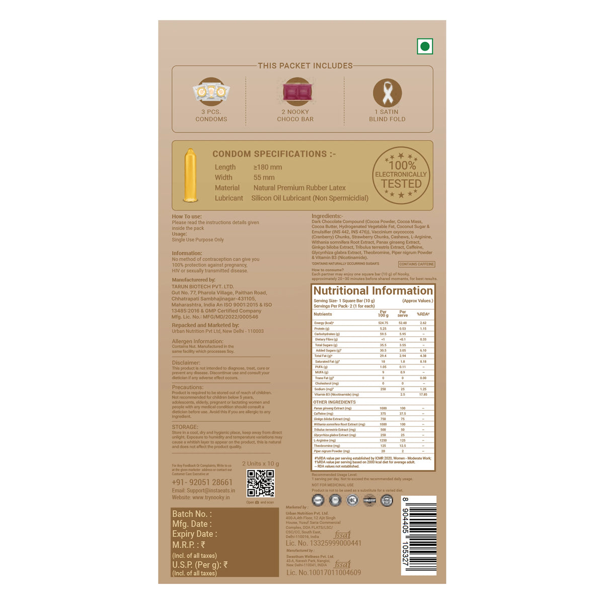 Nooky Connect 3-in-1 Condom Kit | Chocolate+Blindfold